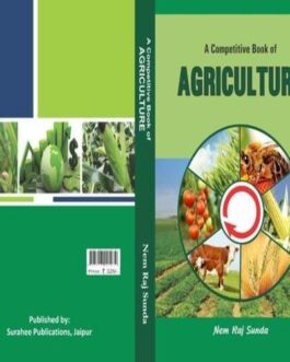 Agriculture Books