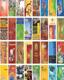 NCERT Books