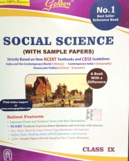 Golden  SOCIAL SCIENCE ( WITH SAMPLE PAPERS) CLASS IX