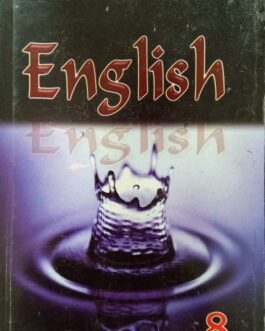 CP Digest ENGLISH 8