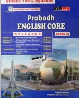 Prabodh ENGLISH CORE 11 (2021-22)