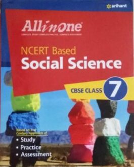 All In One Social Science – 7 (2021-22)