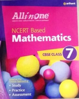 All In One Mathematics – 7 (2021-22)