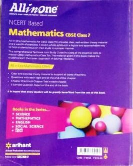 All In One Mathematics – 7 (2021-22)