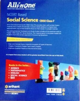 All In One Social Science – 7 (2021-22)