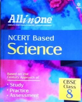 All In One Science – 8 (2021-22)