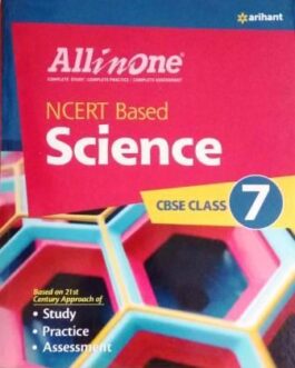 All In One Science – 7 (2021-22)