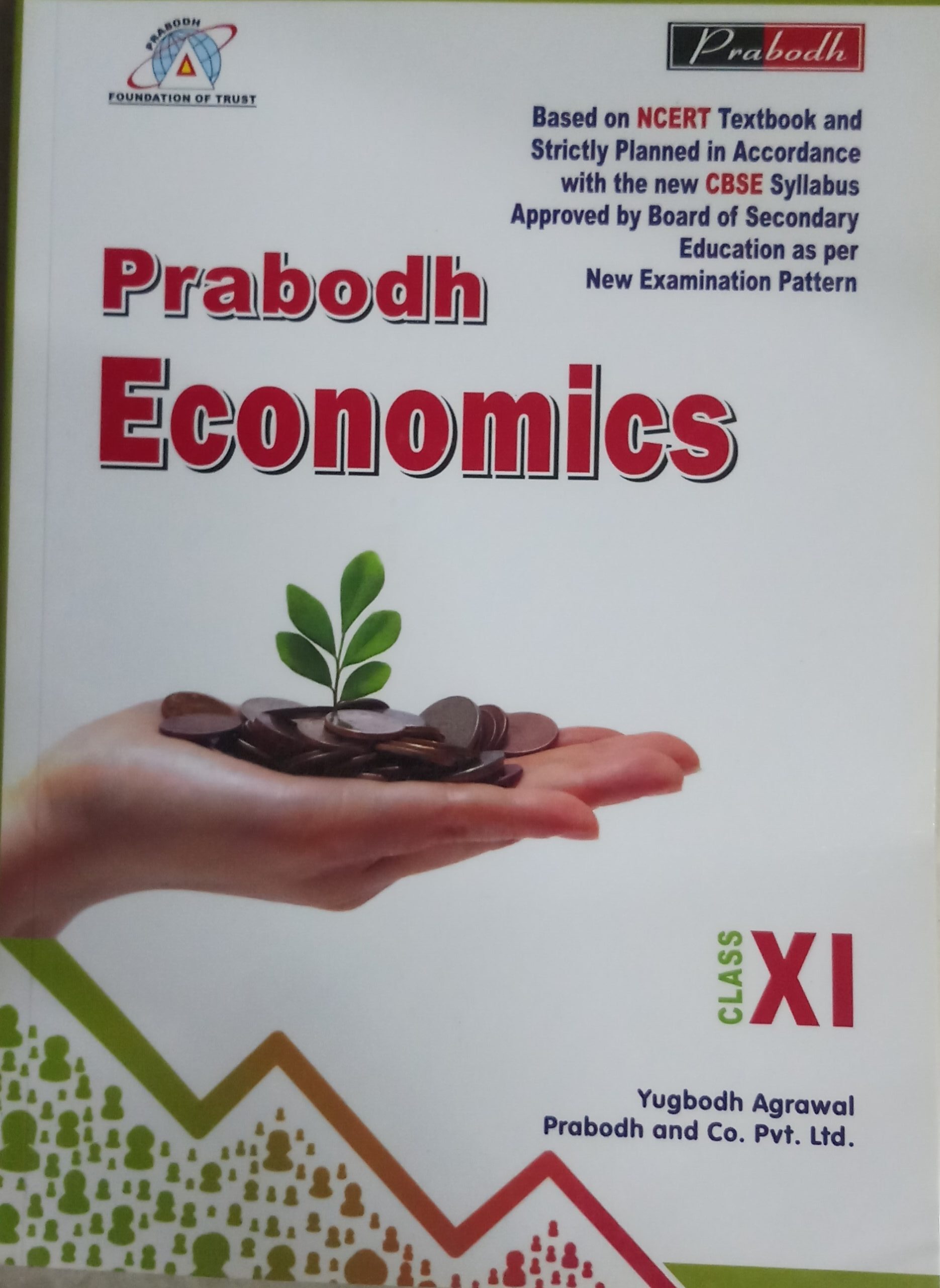 Navbodh Economics 11 21 22 Mpds Books